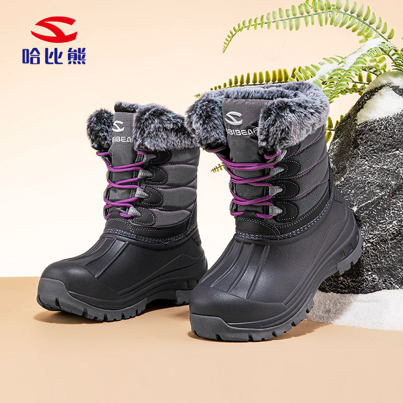 Habi Bear Winter Men's Snow Boots, Long-Pile Fleece, Warm Cotton Boots, Women's Outdoor Thick-Fleece Oversized Boots